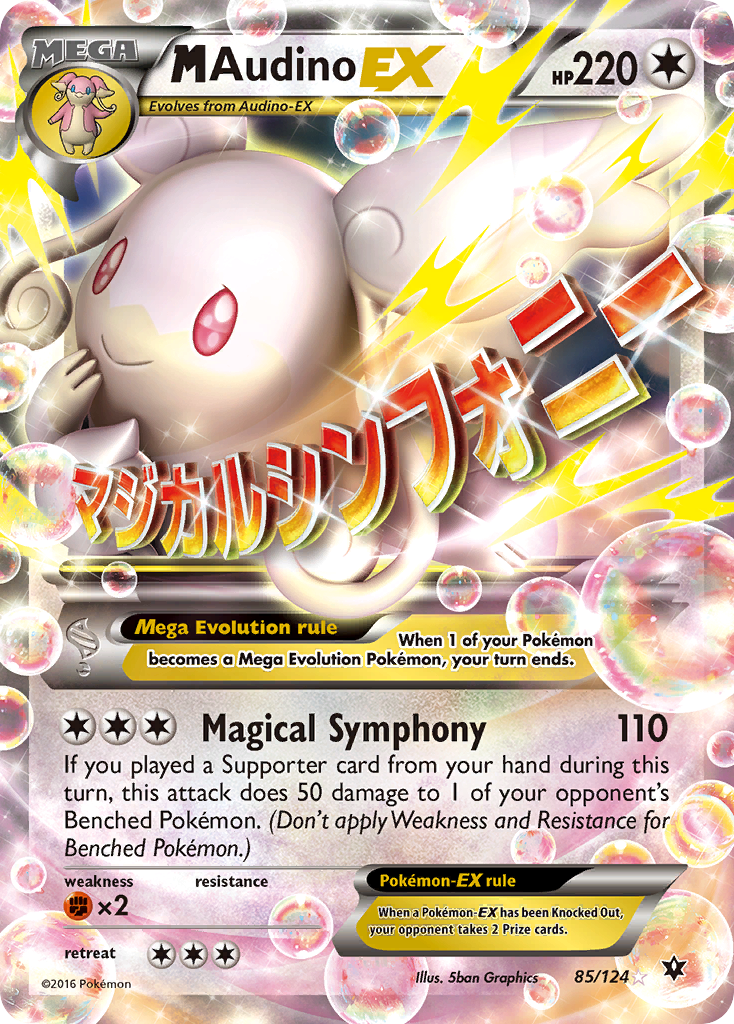 M Audino EX (85/124) [XY: Fates Collide] - The Mythic Store | 24h Order Processing