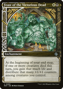 Feast of the Victorious Dead (Showcase) [March of the Machine: The Aftermath] - The Mythic Store | 24h Order Processing
