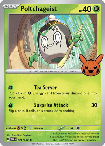 Poltchageist (021/167) [Trick or Trade 2024] - The Mythic Store | 24h Order Processing
