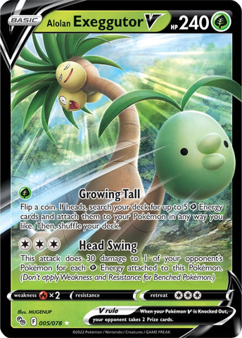 Alolan Exeggutor V (005/078) [Pokémon GO] - The Mythic Store | 24h Order Processing