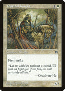 Youthful Knight [Stronghold] - The Mythic Store | 24h Order Processing
