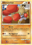 Hitmonchan (HGSS24) [HeartGold & SoulSilver: Black Star Promos] - The Mythic Store | 24h Order Processing