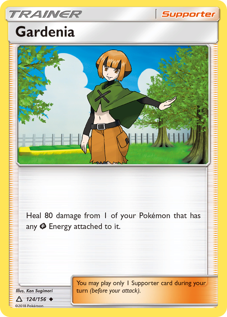 Gardenia (124/156) [Sun & Moon: Ultra Prism] - The Mythic Store | 24h Order Processing