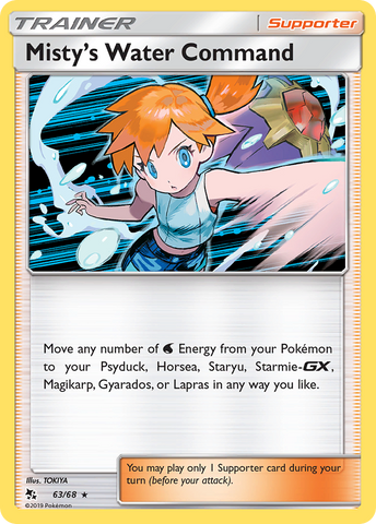 Misty's Water Command (63/68) [Sun & Moon: Hidden Fates] - The Mythic Store | 24h Order Processing