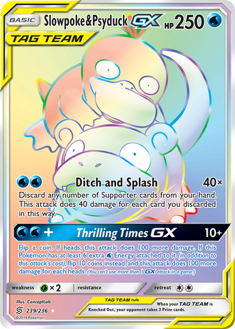 Slowpoke & Psyduck GX (239/236) [Sun & Moon: Unified Minds] - The Mythic Store | 24h Order Processing
