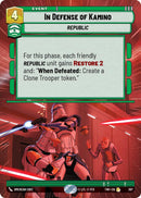 In Defense of Kamino (397) (Hyperspace) (397) [Twilight of the Republic] - The Mythic Store | 24h Order Processing