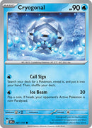 Cryogonal (047/191) [Scarlet & Violet: Surging Sparks] - The Mythic Store | 24h Order Processing