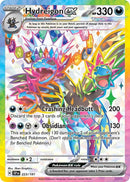 Hydreigon ex (223/191) [Scarlet & Violet: Surging Sparks] - The Mythic Store | 24h Order Processing