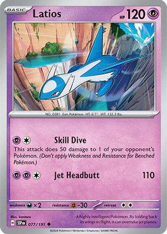 Latios (077/191) [Scarlet & Violet: Surging Sparks] - The Mythic Store | 24h Order Processing