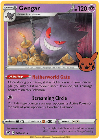 Gengar (066/196) [Trick or Trade 2023] - The Mythic Store | 24h Order Processing