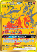 Reshiram & Charizard GX (SM247) (Jumbo Card) [Sun & Moon: Black Star Promos] - The Mythic Store | 24h Order Processing