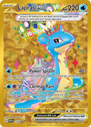 Lapras ex (164) [Scarlet & Violet: Black Star Promos] - The Mythic Store | 24h Order Processing