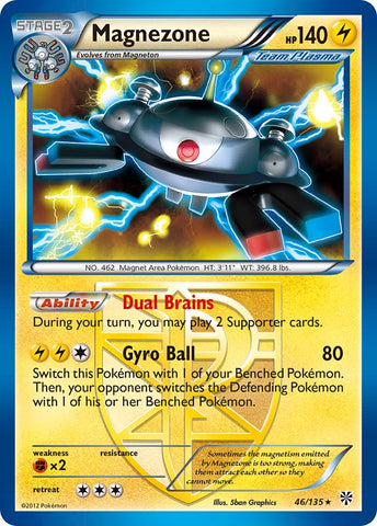 Magnezone (46/135) (Theme Deck Exclusive) [Black & White: Plasma Storm] - The Mythic Store | 24h Order Processing