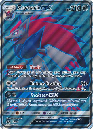 Zoroark GX (SM84) (Jumbo Card) [Sun & Moon: Black Star Promos] - The Mythic Store | 24h Order Processing
