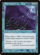Man-o'-War [The List] - The Mythic Store | 24h Order Processing