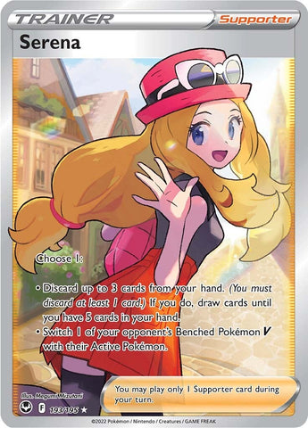 Serena (193/195) [Sword & Shield: Silver Tempest] - The Mythic Store | 24h Order Processing