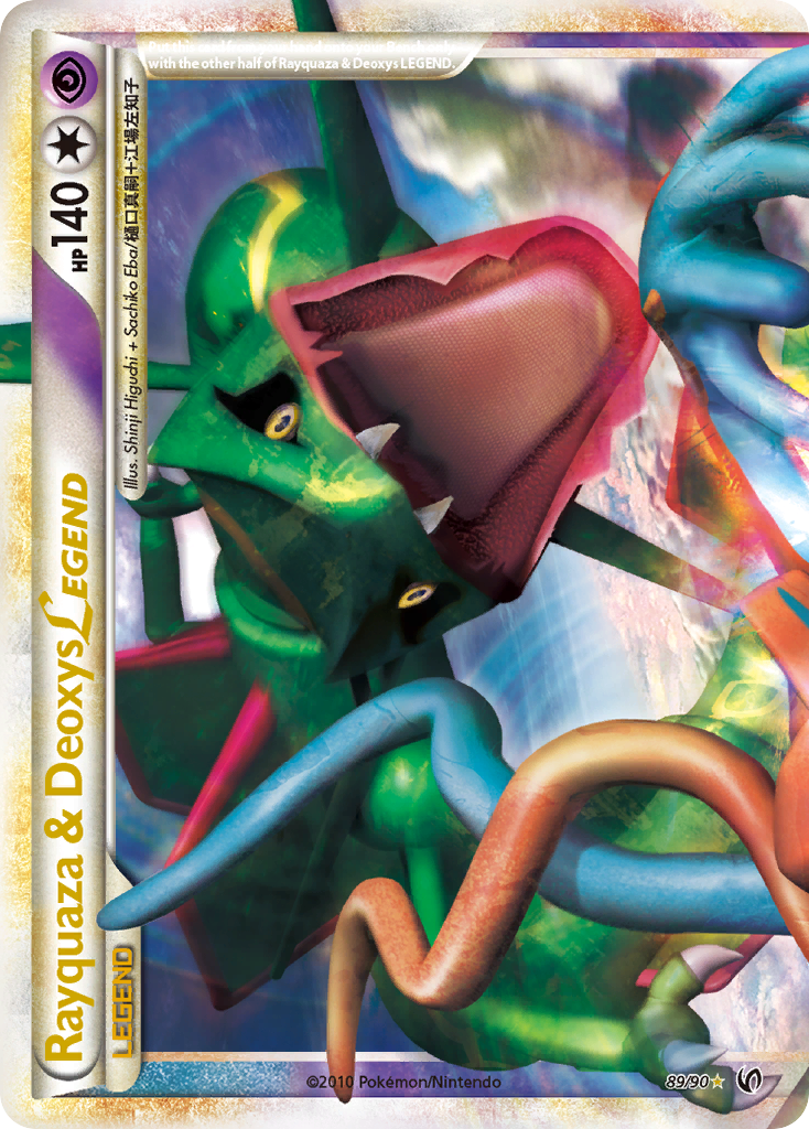 Rayquaza & Deoxys LEGEND (89/90) [HeartGold & SoulSilver: Undaunted] - The Mythic Store | 24h Order Processing