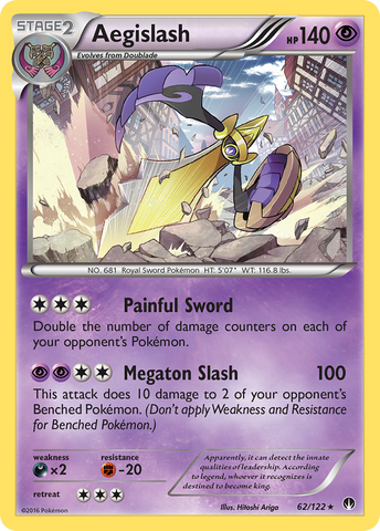 Aegislash (62/122) [XY: BREAKpoint] - The Mythic Store | 24h Order Processing