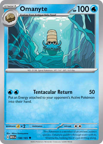 Omanyte (138/165) [Scarlet & Violet 151] - The Mythic Store | 24h Order Processing