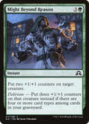 Might Beyond Reason [Shadows over Innistrad] - The Mythic Store | 24h Order Processing