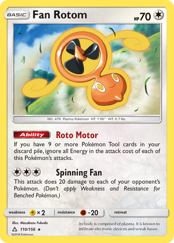 Fan Rotom (110/156) [Sun & Moon: Ultra Prism] - The Mythic Store | 24h Order Processing