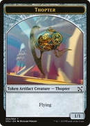 Thopter Token (004/004) [Duel Decks: Elves vs. Inventors Tokens] - The Mythic Store | 24h Order Processing