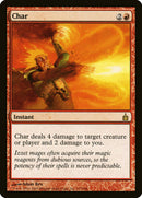 Char [Ravnica: City of Guilds] - The Mythic Store | 24h Order Processing
