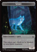 Clue (0015) // spirit (003) Double-Sided Token [Avatar: The Last Airbender Tokens] - The Mythic Store | 24h Order Processing