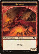 Spider // Dragon Double-Sided Token [Commander 2015 Tokens] - The Mythic Store | 24h Order Processing
