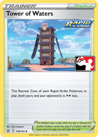 Tower of Waters (138/163) [Prize Pack Series One] - The Mythic Store | 24h Order Processing