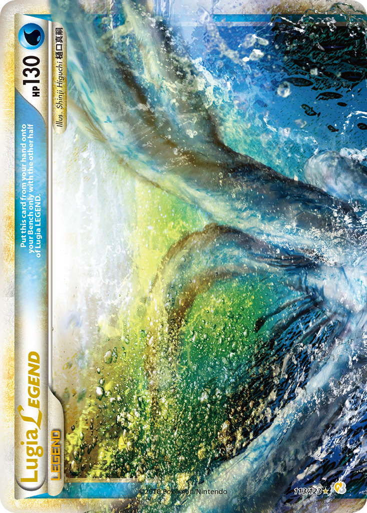 Lugia LEGEND (113/123) [HeartGold & SoulSilver: Base Set] - The Mythic Store | 24h Order Processing