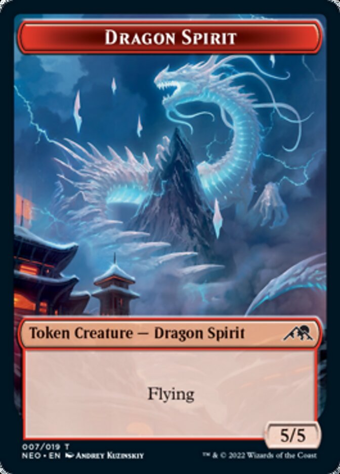 Dragon Spirit Token [Kamigawa: Neon Dynasty Tokens] - The Mythic Store | 24h Order Processing