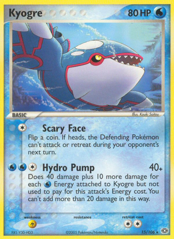Kyogre (15/106) [EX: Emerald] - The Mythic Store | 24h Order Processing