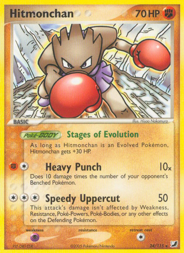 Hitmonchan (24/115) [EX: Unseen Forces] - The Mythic Store | 24h Order Processing