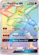 Machamp GX (154/147) [Sun & Moon: Burning Shadows] - The Mythic Store | 24h Order Processing