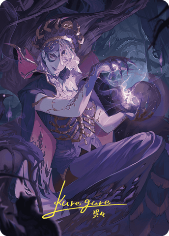 Necropotence Art Card (Gold-Stamped Signature) [Wilds of Eldraine Art Series] - The Mythic Store | 24h Order Processing