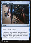 Serum Visions [Secret Lair: Heads I Win, Tails You Lose] - The Mythic Store | 24h Order Processing