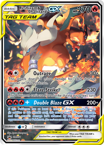 Reshiram & Charizard GX (SM201) [Sun & Moon: Black Star Promos] - The Mythic Store | 24h Order Processing