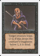 Weakness [Unlimited Edition] - The Mythic Store | 24h Order Processing