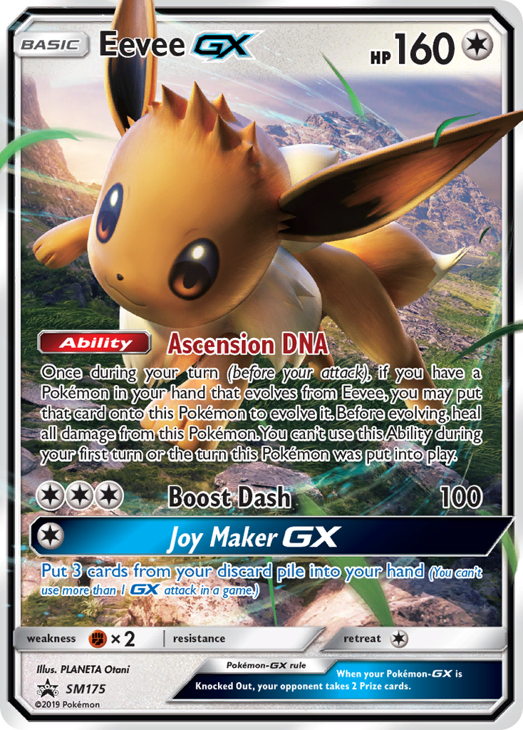 Eevee GX (SM175) (Jumbo Card) [Sun & Moon: Black Star Promos] - The Mythic Store | 24h Order Processing