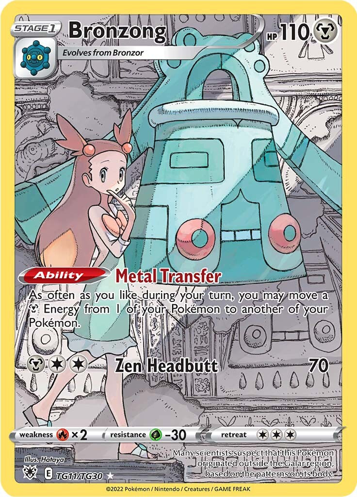 Bronzong (TG11/TG30) [Sword & Shield: Astral Radiance] - The Mythic Store | 24h Order Processing