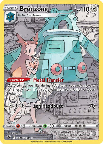 Bronzong (TG11/TG30) [Sword & Shield: Astral Radiance] - The Mythic Store | 24h Order Processing