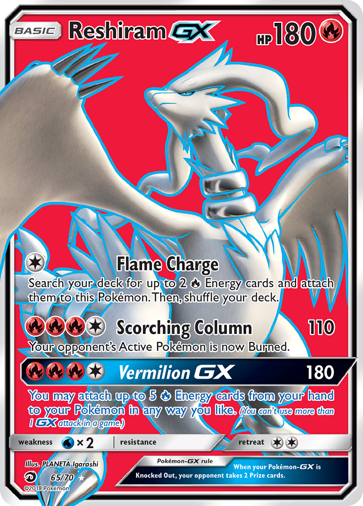 Reshiram GX (65/70) [Sun & Moon: Dragon Majesty] - The Mythic Store | 24h Order Processing