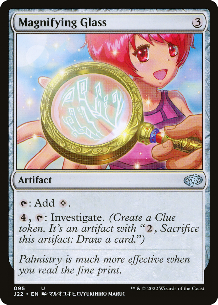 Magnifying Glass [Jumpstart 2022] - The Mythic Store | 24h Order Processing