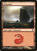 Mountain (261) [Innistrad] - The Mythic Store | 24h Order Processing