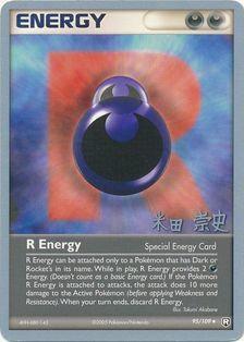 R Energy (95/109) (Dark Tyranitar Deck - Takashi Yoneda) [World Championships 2005] - The Mythic Store | 24h Order Processing