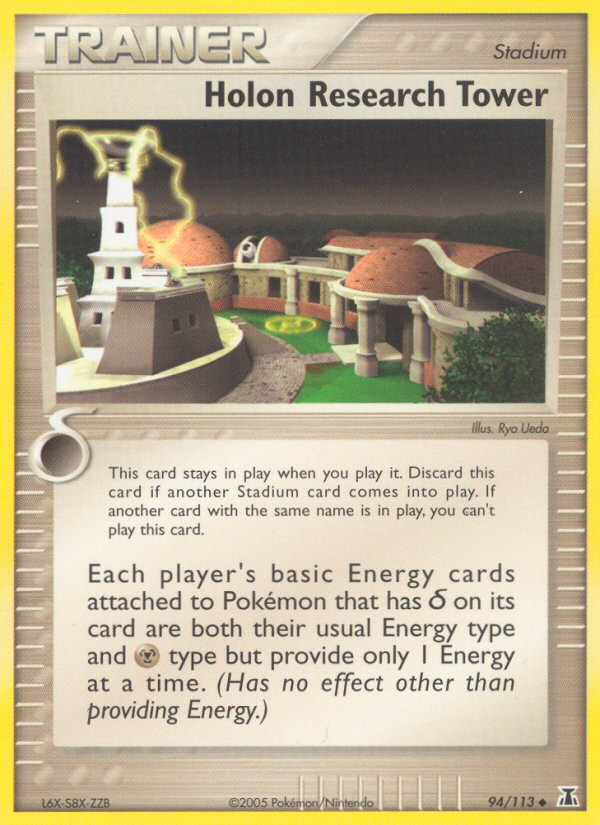 Holon Research Tower (94/113) [EX: Delta Species] - The Mythic Store | 24h Order Processing