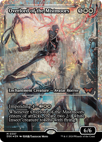 Overlord of the Mistmoors (Japan Showcase Fracture Foil) [Duskmourn: House of Horror] - The Mythic Store | 24h Order Processing