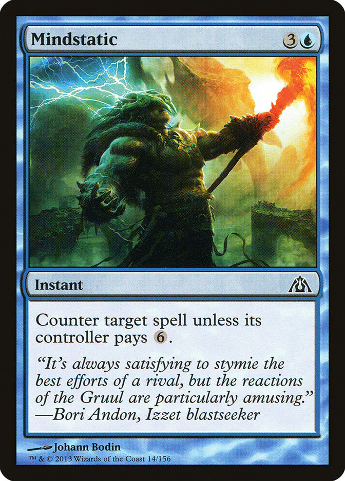 Mindstatic [Dragon's Maze] - The Mythic Store | 24h Order Processing
