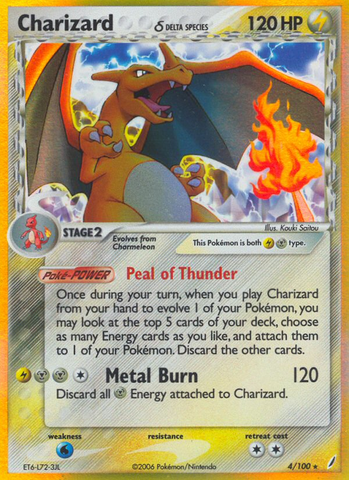 Charizard (4/100) (Delta Species) [EX: Crystal Guardians] - The Mythic Store | 24h Order Processing